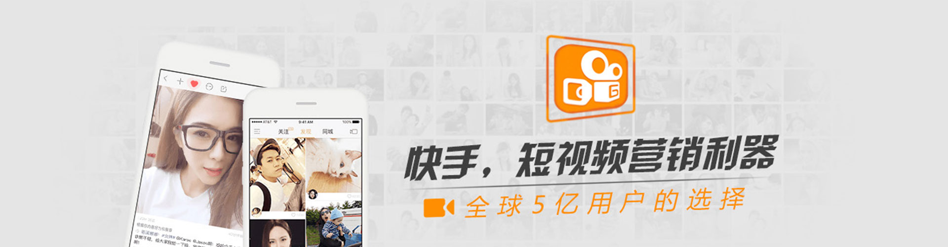 杭锦旗推广竞价