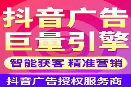 朋友圈信息流深度解析：成功案例背后的策略