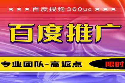 SEM运营托管案例：提升品牌曝光率的秘诀