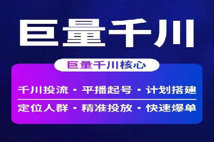 代理开户的五大经典案例及经验分享
